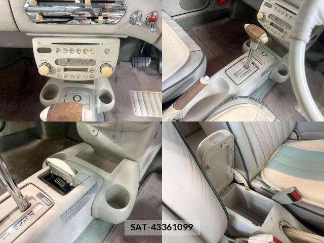 Nissan FIGARO 1991-09 8380057-4