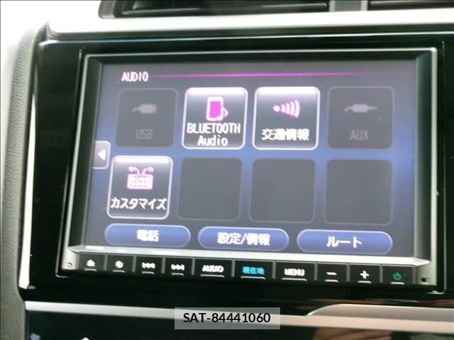 Honda FIT 2019-09 8379782-5