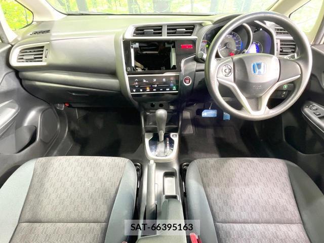 Honda FIT 2014-07 8379940-1