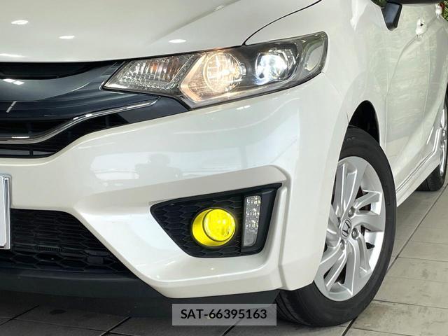 Honda FIT 2014-07 8379940-11