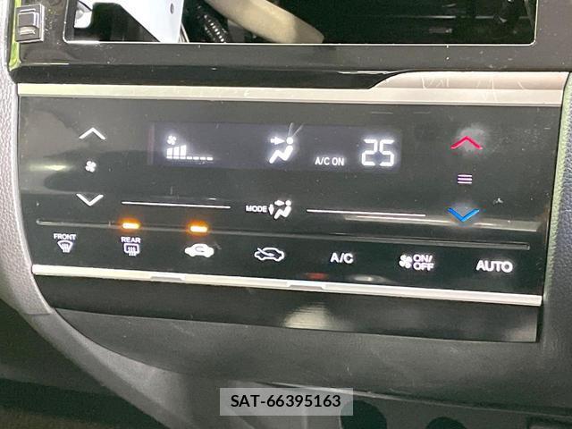 Honda FIT 2014-07 8379940-4