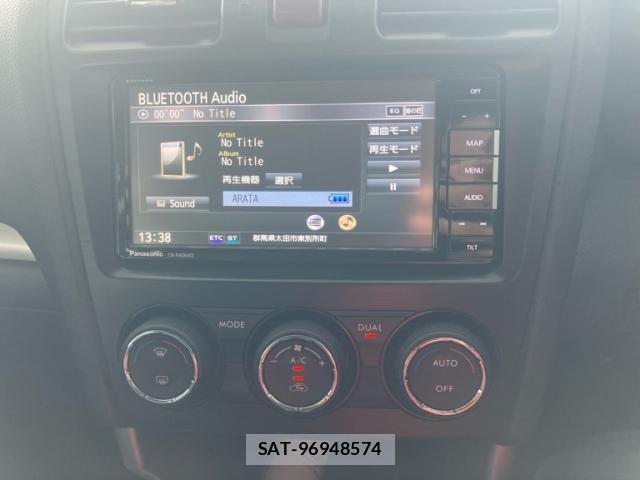 Subaru FORESTER 2014-04 8378509-15