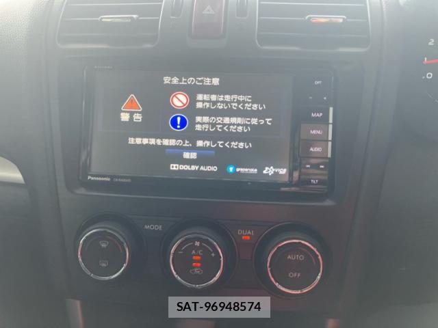 Subaru FORESTER 2014-04 8378509-9