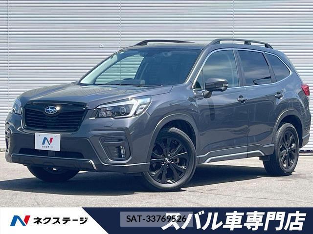 Subaru FORESTER 2021-06 8379315-0