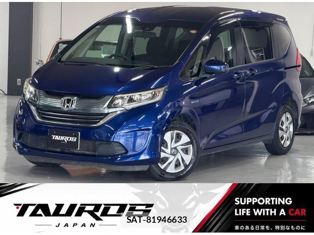 Honda FREED 2017-01 8378664-0