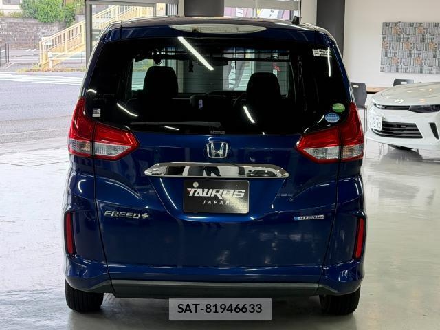 Honda FREED 2017-01 8378664-1