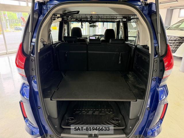 Honda FREED 2017-01 8378664-18