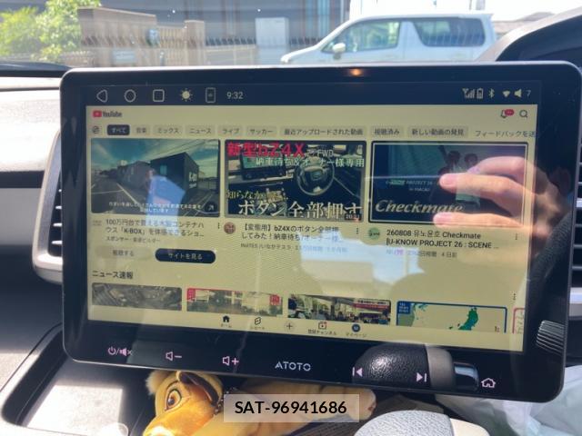 Honda FREED 2013-09 8378514-9