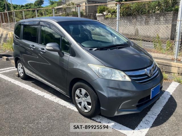 Honda FREED 2012-07 8379014-1