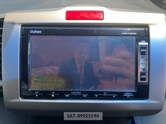 Honda FREED 2012-07 8379014-14