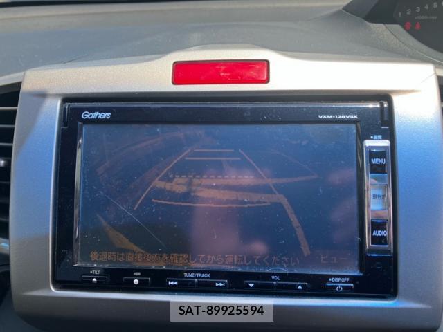 Honda FREED 2012-07 8379014-15