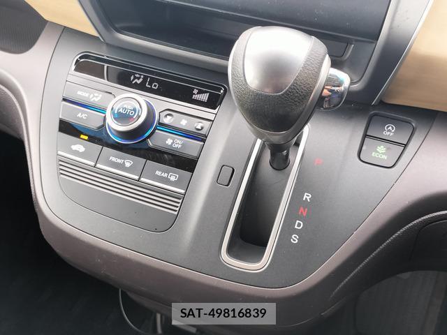 Honda FREED 2019-03 8379217-15