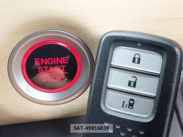 Honda FREED 2019-03 8379217-5