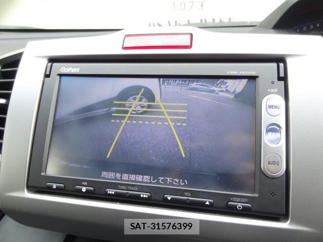 Honda FREED 2014-04 8379465-7