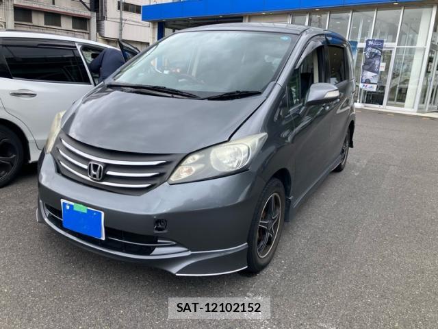 Honda FREED 2009-09 8379736-0