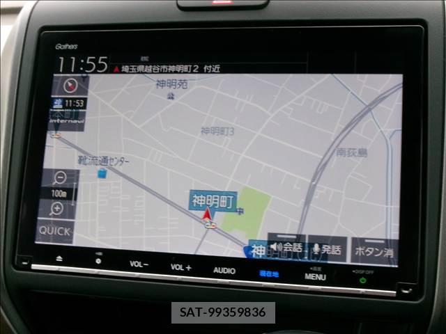 Honda FREED 2020-07 8379774-3