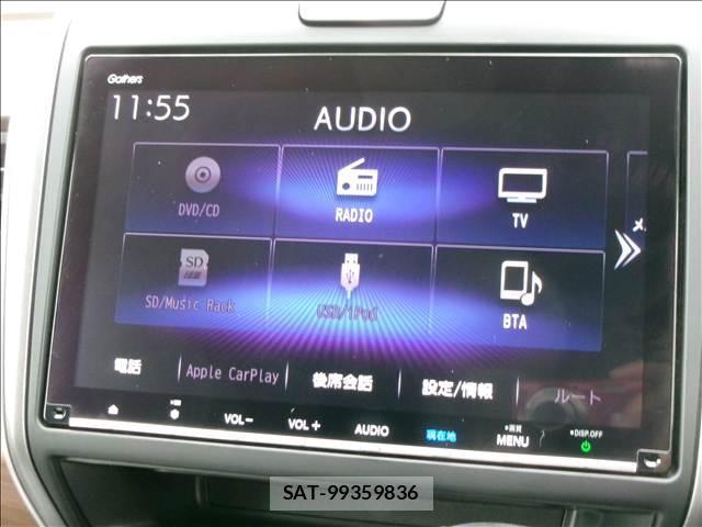 Honda FREED 2020-07 8379774-8