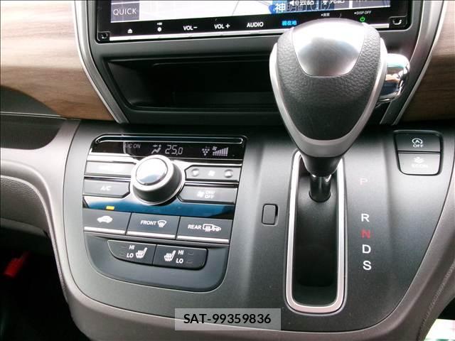 Honda FREED 2020-07 8379774-9