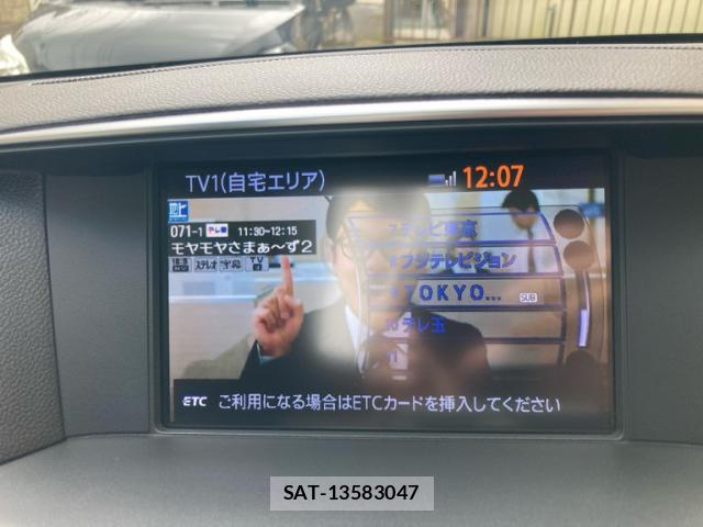Nissan FUGA 2009-12 8378958-19