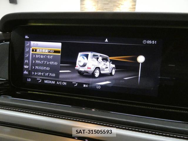 Mercedes Benz G-CLASS 2024-05 8379095-12