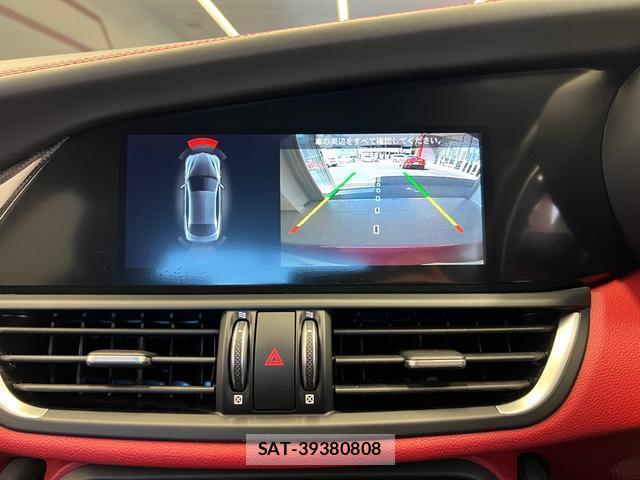 ALFA ROMEO Giulia 2021-10 8379098-15