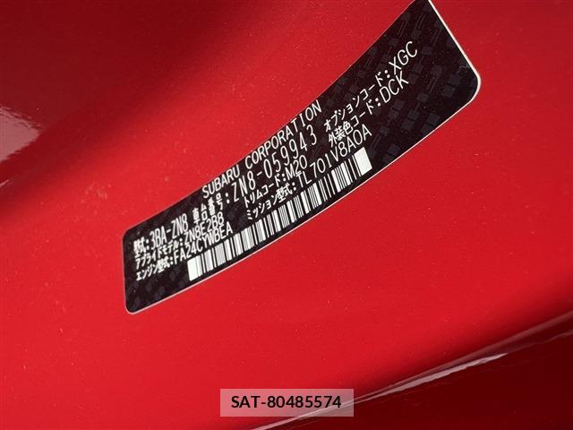 Toyota GR86 2026-02 8379701-2