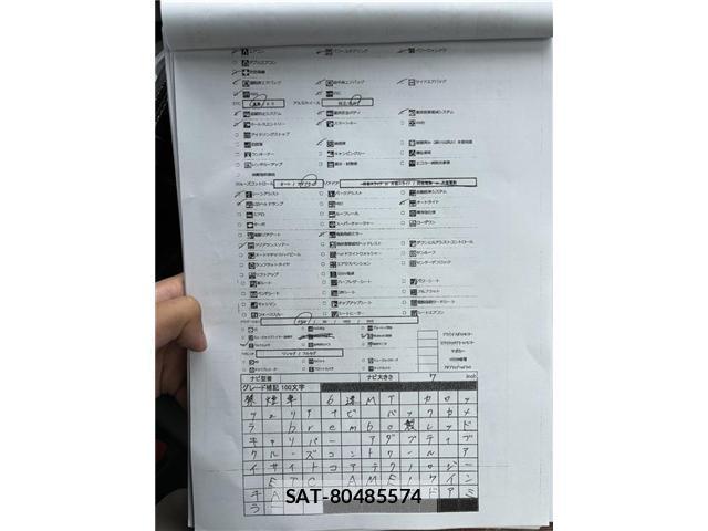 Toyota GR86 2026-02 8379701-8