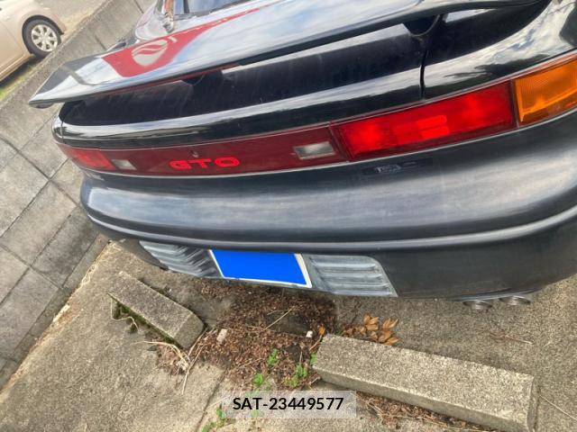 Mitsubishi GTO 1991-07 8379032-1