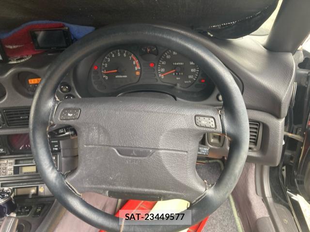 Mitsubishi GTO 1991-07 8379032-10
