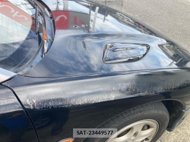 Mitsubishi GTO 1991-07 8379032-4