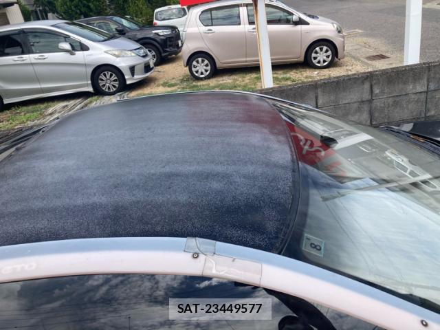 Mitsubishi GTO 1991-07 8379032-5
