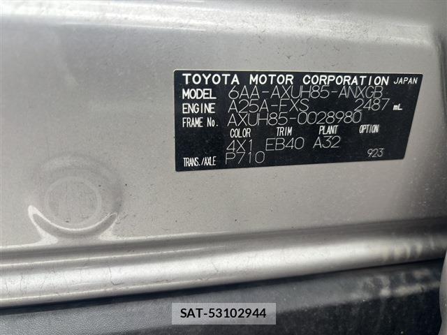 Toyota HARRIER HYBRID 2023-12 8379706-2