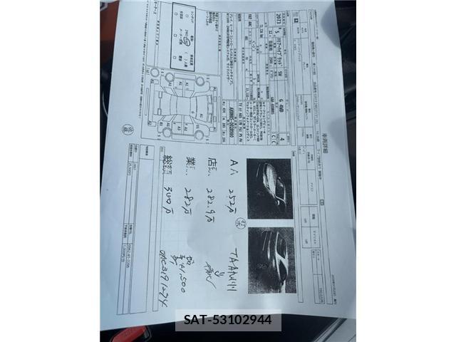 Toyota HARRIER HYBRID 2023-12 8379706-6