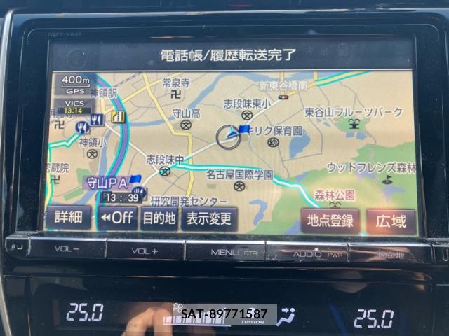 Toyota HARRIER 2014-11 8378719-15