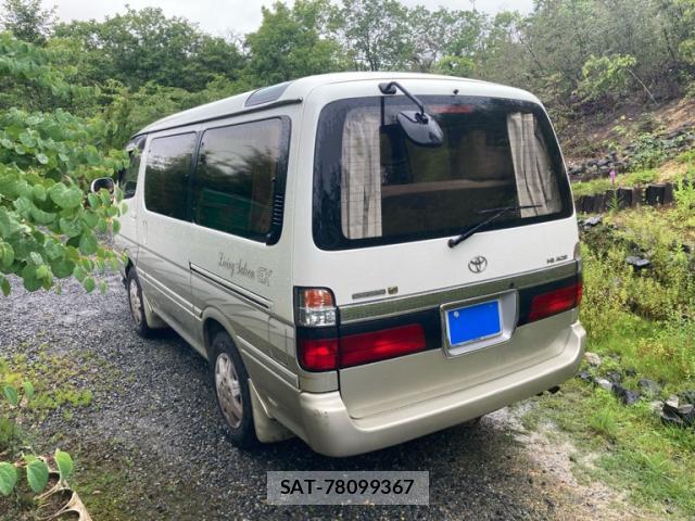 Toyota HIACE WAGON 2001-09 8379036-1