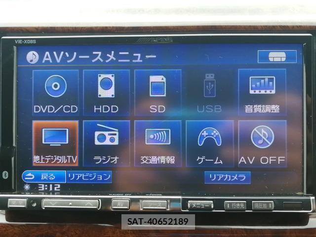 Toyota HIACE WAGON 2011-07 8380140-7
