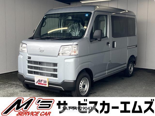 Daihatsu HIJET CARGO 2026-05 8379182-0