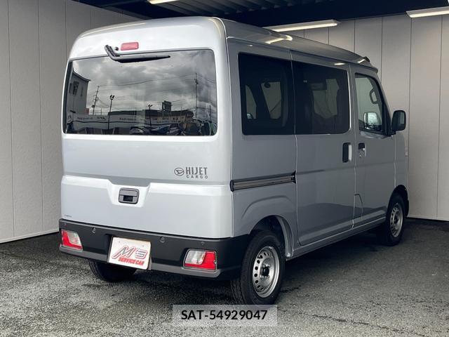 Daihatsu HIJET CARGO 2026-05 8379182-2