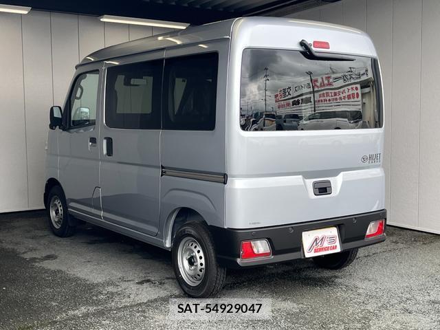 Daihatsu HIJET CARGO 2026-05 8379182-3