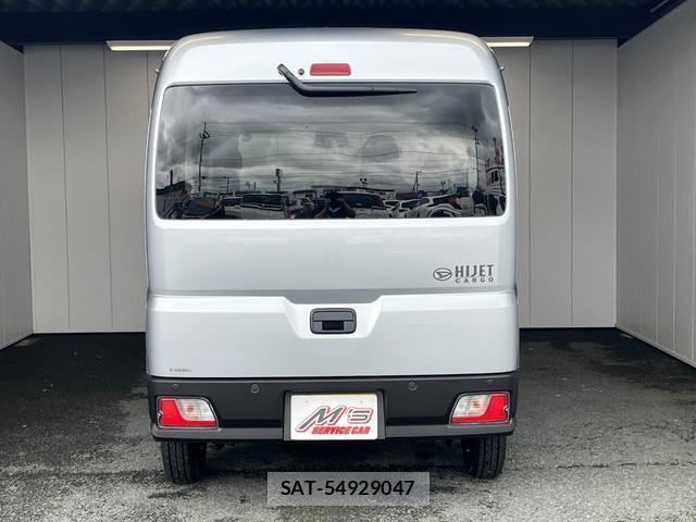 Daihatsu HIJET CARGO 2026-05 8379182-8