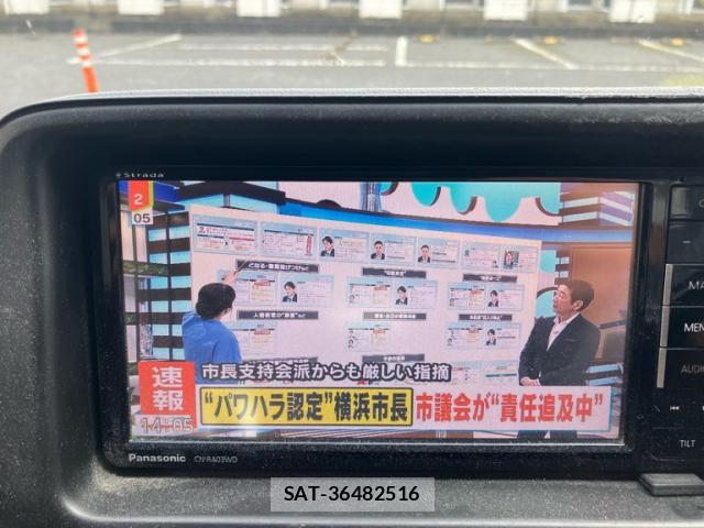 Daihatsu HIJET CARGO 2017-01 8380017-18