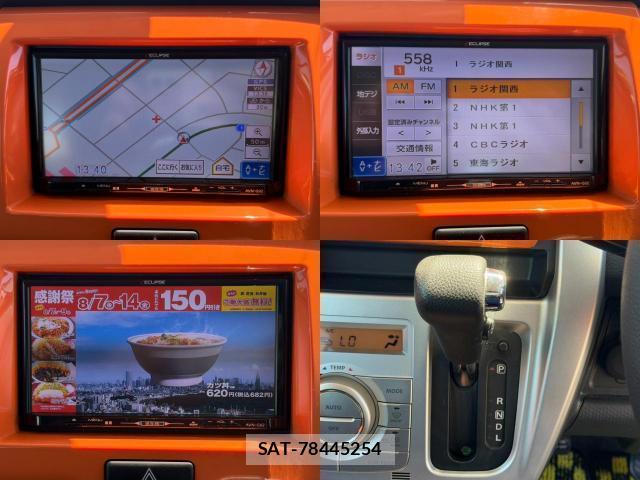 Suzuki HUSTLER 2014-02 8378583-4