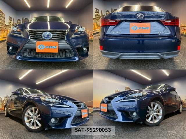 Lexus IS 2015-06 8379515-0