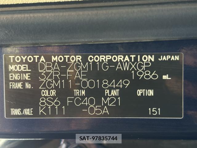 Toyota ISIS 2013-06 8379255-1