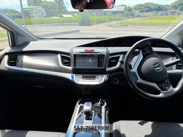 Honda JADE 2016-02 8378643-7