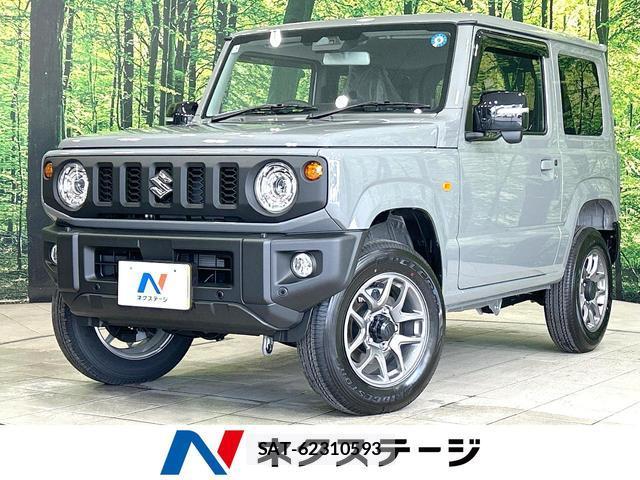 Suzuki JIMNY 2026-07 8379203-0
