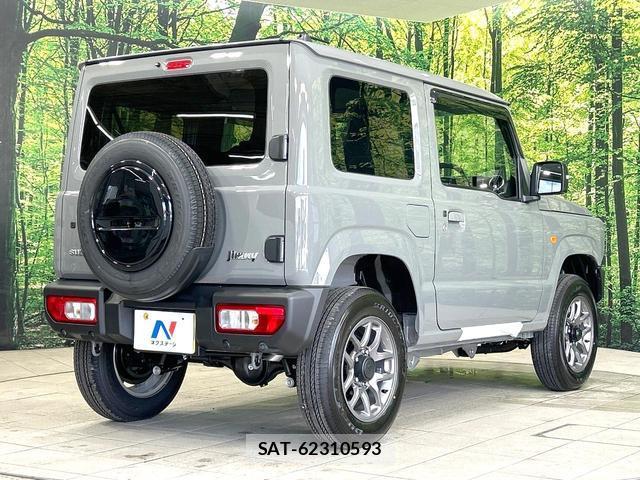 Suzuki JIMNY 2026-07 8379203-16