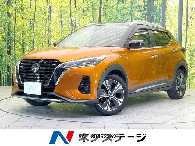 Nissan KICKS 2021-10 8379447-0