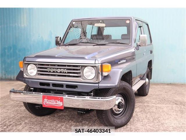 Toyota LAND CRUISER 1992-03 8379813-0