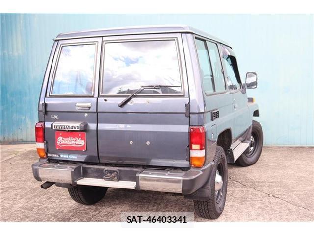 Toyota LAND CRUISER 1992-03 8379813-2